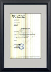 Appreciation-Letter-Al-Fardan-Exchange
